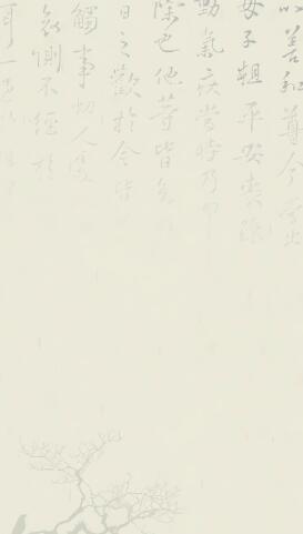 欧交易所尼日利亚P2P市场